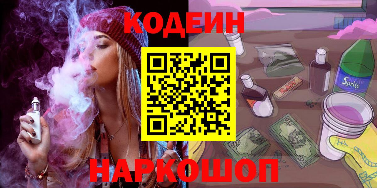 Канабис Сунжа