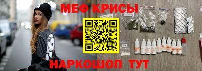 mix Нальчик