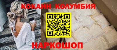 MESCALINE Нарткала
