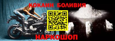MESCALINE Нарткала