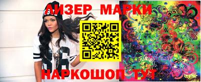 mix Нальчик
