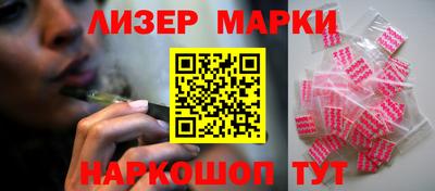 mix Нальчик