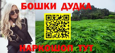MESCALINE Нарткала