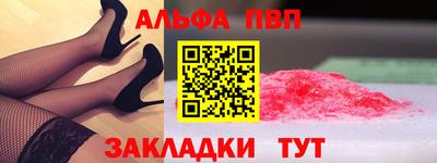 mix Нальчик