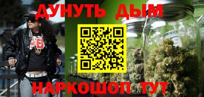 MESCALINE Нарткала
