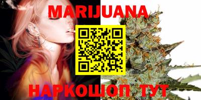 ешки Наро-Фоминск