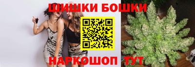 MESCALINE Нарткала
