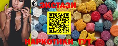 mix Нальчик