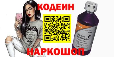 mix Нальчик