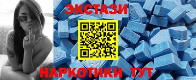 mix Нальчик