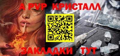 mix Нальчик