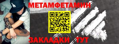 mix Нальчик