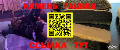 MESCALINE Нарткала