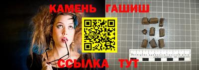 MESCALINE Нарткала