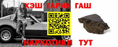 mix Нальчик