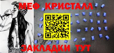 mix Нальчик